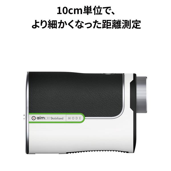 GOLFBUDDY ゴルフバディ golfzon aim L30 ビューファインダー 24モデル！手ぶれ防止 距離計 Stabilized＆JOLT 距離測定器 コンパクト 簡単 ZST+ ジョルトの画像