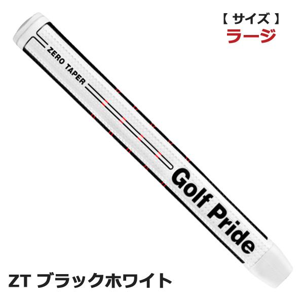 Golf Pride（ゴルフプライド） ゼロテーパー パターグリップ Golf