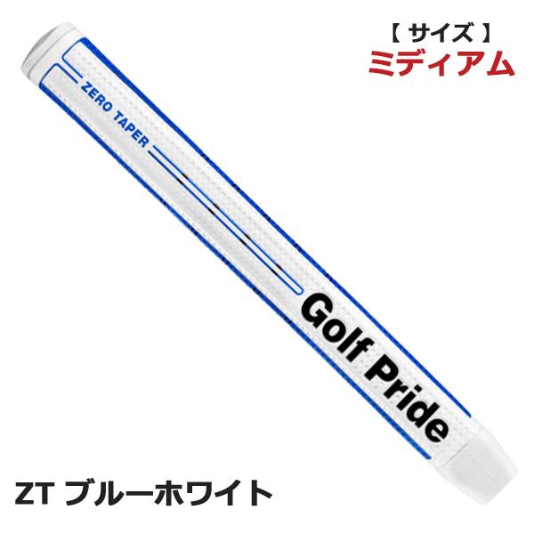 Golf Pride（ゴルフプライド） ゼロテーパー パターグリップ Golf