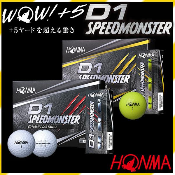 801円 豪華な ホンマ D1 スピードモンスター ゴルフボール １ダース 21 Honma 本間 Speedmonster