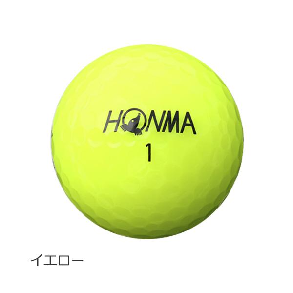 ホンマ D1 スピードモンスター ホワイト＆イエロー 4ダース 2023モデル ホンマ D1 スピードモンスター ホワイト＆イエロー 4ダース 2023