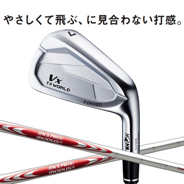 TW767 HONMA T//WORLD Vx アイアン 5本セット(#6〜P) 【N.S.PRO
