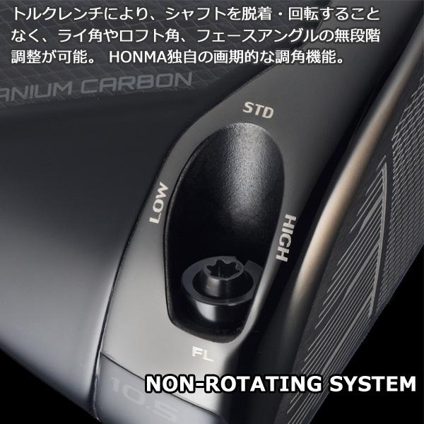 【11月28日予約販売】HONMA T//WORLD TW777 FAIRWAYWOOD【 VIZARD BLUE 】 カーボン シャフト ツアーワールド フェアウェイ ホンマゴルフ FWの画像