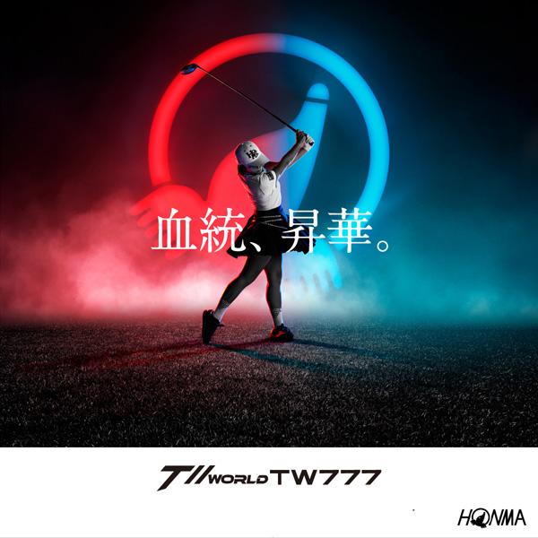 【11月28日予約販売】HONMA T//WORLD TW777 FAIRWAYWOOD【 VIZARD BLUE 】 カーボン シャフト ツアーワールド フェアウェイ ホンマゴルフ FWの画像