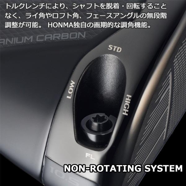 HONMA GOLF（本間ゴルフ） 【11月28日予約販売】HONMA T//WORLD TW777