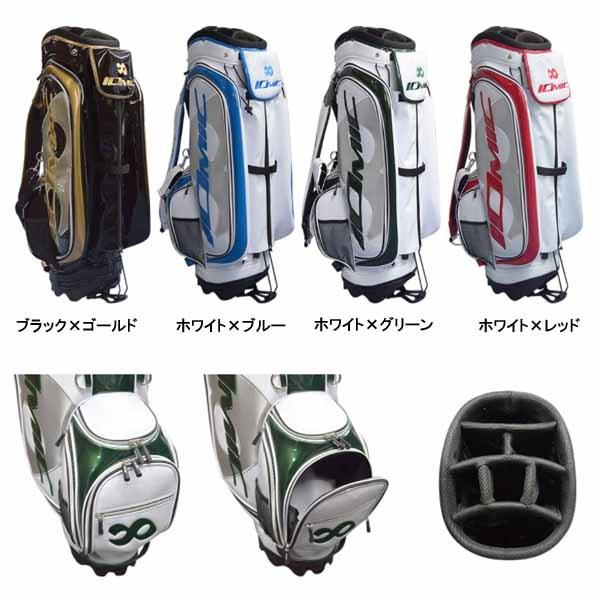 IOMIC Stand Caddie Bag 2021 イオミック スタンドキャディバッグ 9 