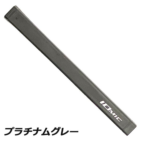 IOMIC（イオミック） IOMIC I-Classic Tour Putter イオミック「アイ