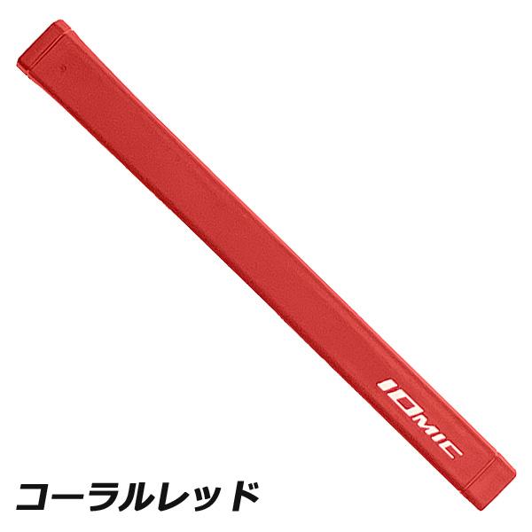 IOMIC（イオミック） IOMIC I-Classic Tour Putter イオミック「アイ