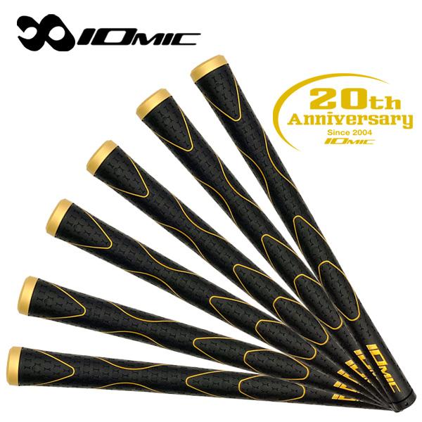 イオミック10周年記念グリップ 楽天市場】イオミック/IOMIC 10周年記念BOX Premium Gold