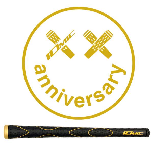 IOMIC（イオミック） 20周年記念グリップ 「アイ エックス タッチ 2.0
