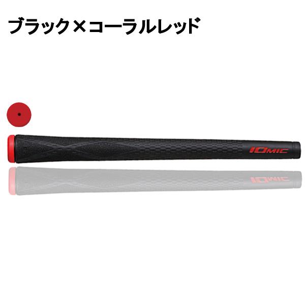 IOMIC - 【10本セット・在庫残り1】IOMIC Sticky Evolution 2.3 IOMIC Black ARMOR II Sticky Evolution2.3 イオミック ゴルフ