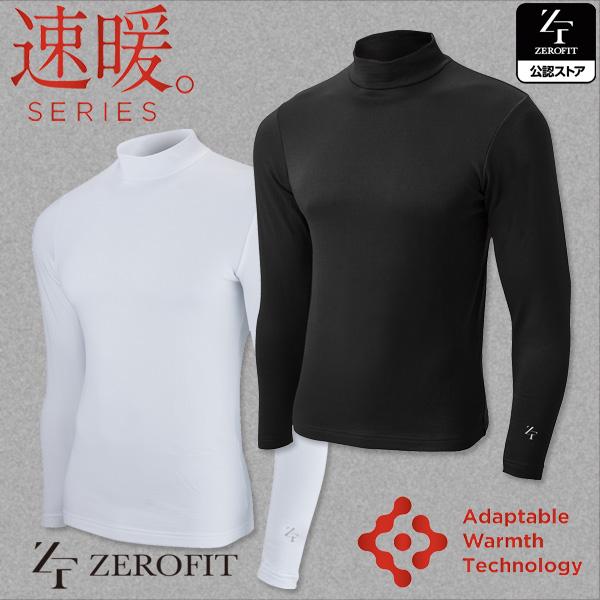 ZEROFIT ゼロフィット HEATRUB MOVE モックネック アンダー