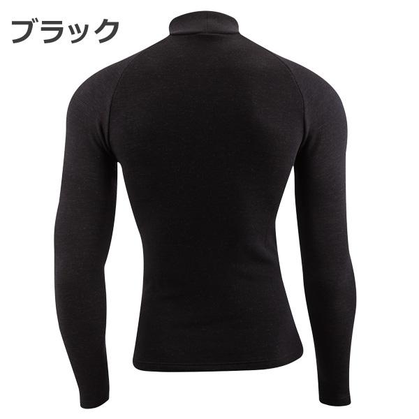ZEROFIT 25新作 ゼロフィット HEATRUB 速暖 wool モックネック
