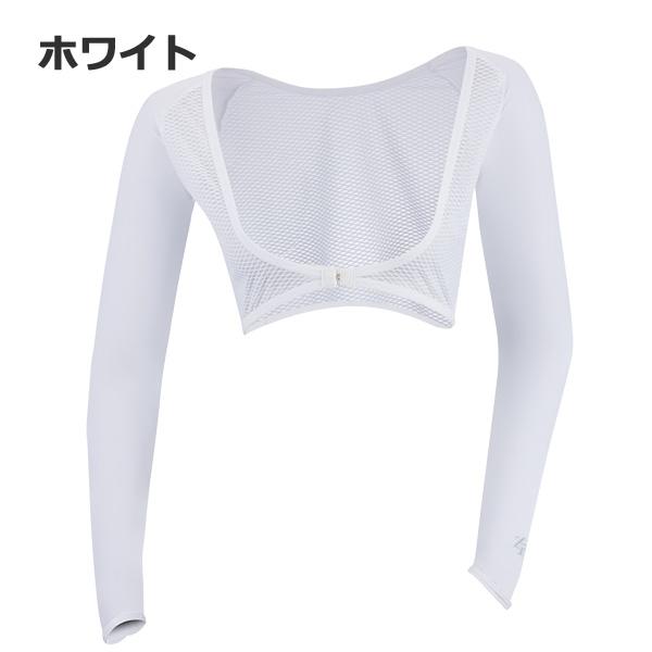 ZEROFIT ゼロフィット ICE MESH ボレロ イオンスポーツ EON アイス