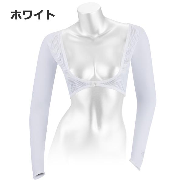 ZEROFIT ゼロフィット ICE MESH ボレロ イオンスポーツ EON アイス