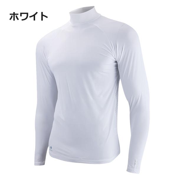 ゼロフィット アイスウィーブ モックネック ホワイト アイスウィーブ・モックネック（ユニセックス）｜ZEROFIT公式
