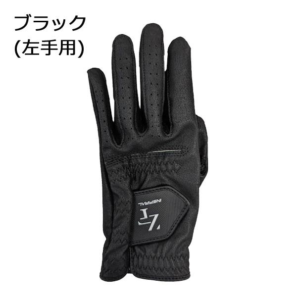 ZEROFIT INSPIRAL GLOVES 左手用 23cm 黒 5枚セット ZEROFIT ゴルフグローブ ゴルフ グローブ ゴルフ手袋 メンズ