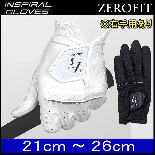 イオンスポーツ ゼロフィット インスパイラル グローブ EON SPORTS ZEROFIT ISPR INSPIRAL GLOVES 21〜26cm「ネコポス便送料無料」 ※右手用あり｜tomikichi｜02