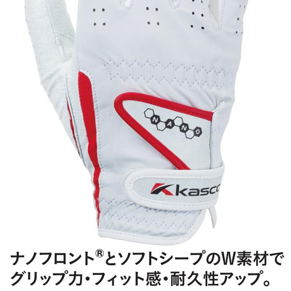 (未使用･未開封品)　キャスコ(Kasco) ゴルフグローブ バツフィット ゴルフグローブ バツフィットナノ 右手用 メンズ SF-1820R ネイビー 22cm bt0tq1u Amazon | キャスコ(Kasco) ゴルフグローブ バツフィット ゴルフ