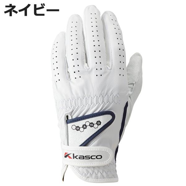 kasco キャスコ バツフィット・ナノ ゴルフグローブ SF-1820