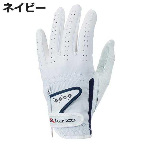 kasco（キャスコ） バツフィット・ナノ ゴルフグローブ SF-1820 【右