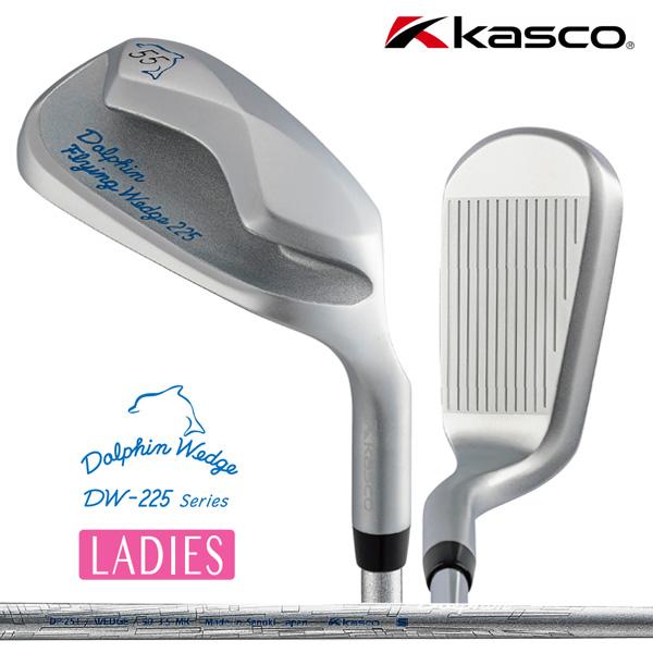 キャスコ ドルフィン ウエッジDolphin wedge DFW-225 55° Dolphin Wedge キャスコ ドルフィン フライング ウェッジ DFW-225【55