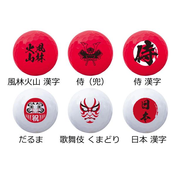 KIRA キャスコ キラ ダイヤモンド (6個入り/化粧箱付) ゴルフ KIRA キャスコ キラ ダイヤモンド (6個入り/化粧箱付) ゴルフ