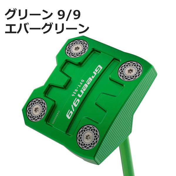 kasco（キャスコ） kasco 9/9 DELTA-FACE Turtle デルタフェイス