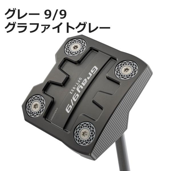 キャスコ 9/9 Turtle デルタフェース タートル パター kasco（キャスコ） kasco 9/9 DELTA-FACE Turtle 9/9デルタフェイス