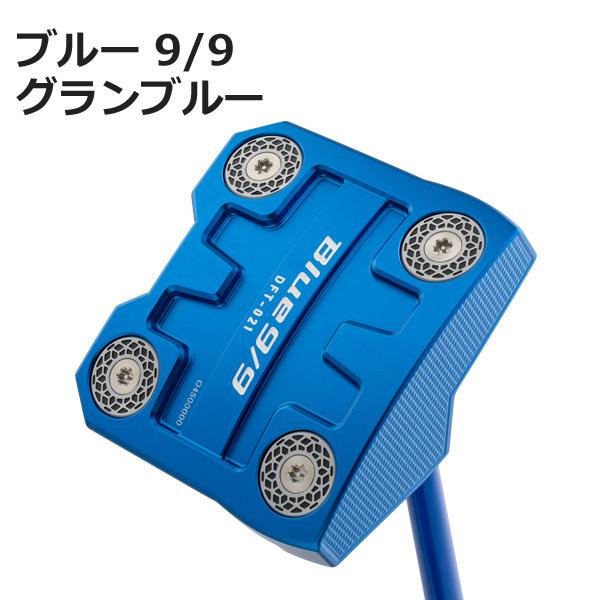 kasco（キャスコ） kasco 9/9 DELTA-FACE Turtle デルタフェイス