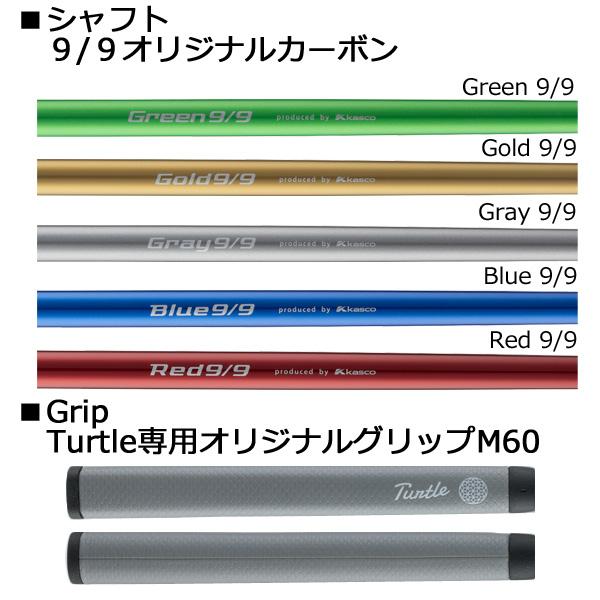 kasco 9/9 DELTA-FACE Turtle デルタフェイス タートル パター DFT-02 