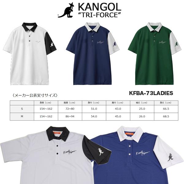 KANGOL TRI-FORCE LADIES カンゴール クレリックポロシャツ  トライフォース レディーズ 23SS KFBA-73LADIES｜tomikichi｜08