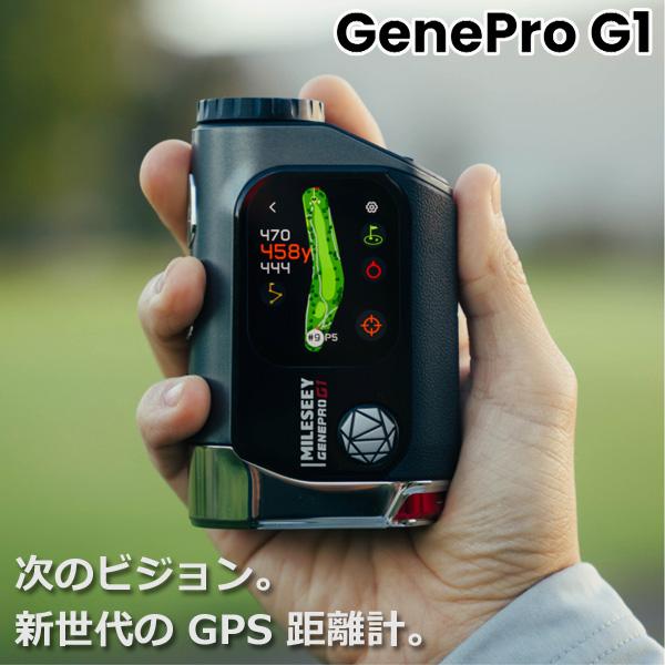 MILESEEY　GenePro G1　ゴルフ用距離計　美品　マイルシー　ゴルフ Mileseey MILESEEY GenePro G1 タッチスクリーン GPS距離計 マイルシー