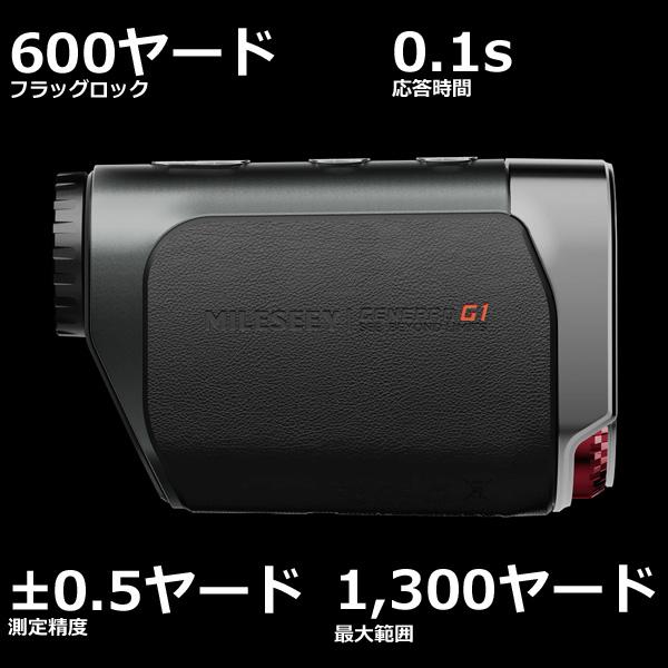 Mileseey MILESEEY GenePro G1 タッチスクリーン GPS距離計 マイルシー