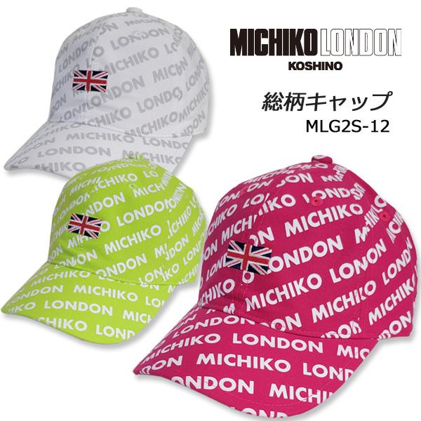MICHIKO LONDON ゴルフ レディースキャップ 総柄キャップ MLG2S