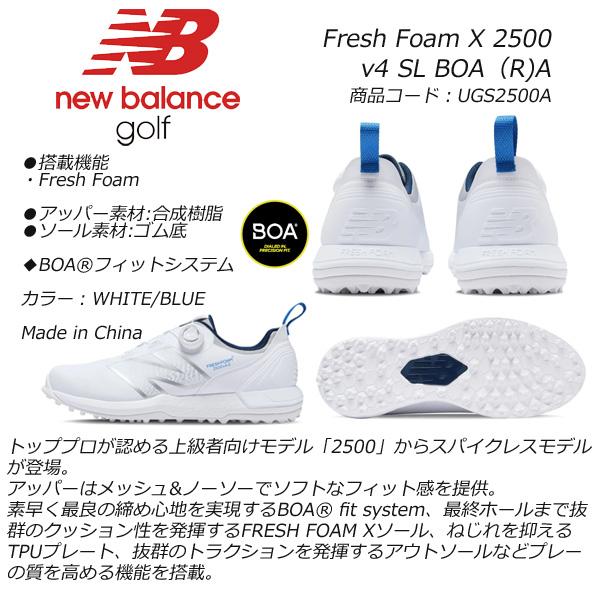 New Balance Golf ニューバランス ゴルフシューズ Fresh Foam X New Balance Golf ニューバランス ゴルフシューズ Fresh Foam X