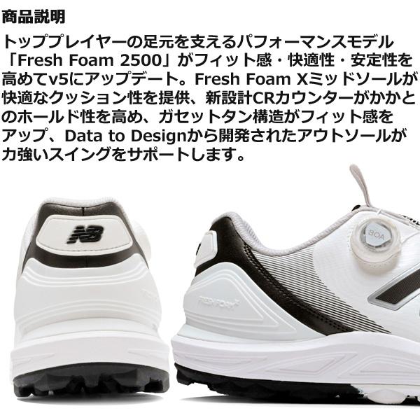 New Balance Golf（ニューバランスゴルフ） ニューバランス スパイク
