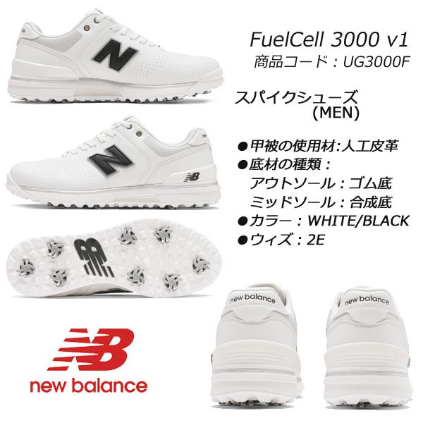 美品25cm ゴルフシューズNew Balance Fuelcell3000v1 楽天市場】ニューバランス 25年秋冬モデル 新作 ゴルフ メンズ