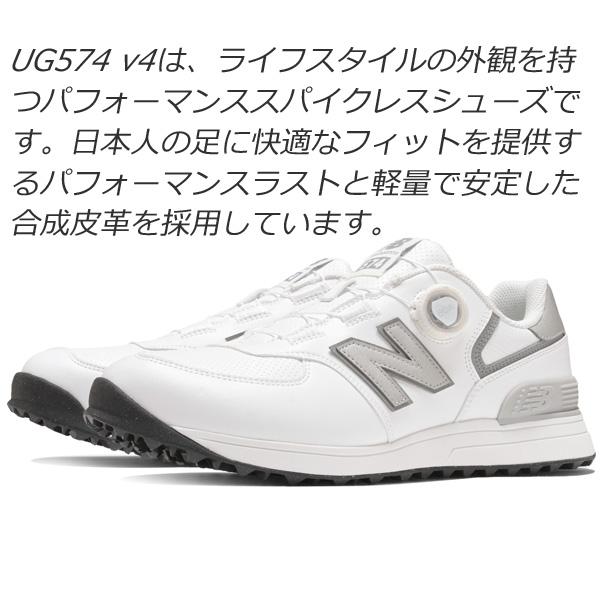 New Balance Golf ニューバランス ゴルフスパイクレスシューズ