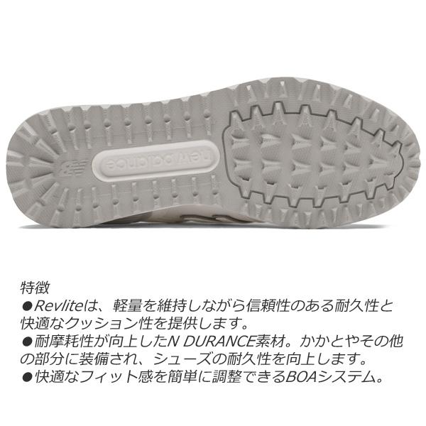 New Balance Golf ニューバランス ゴルフスパイクレスシューズ