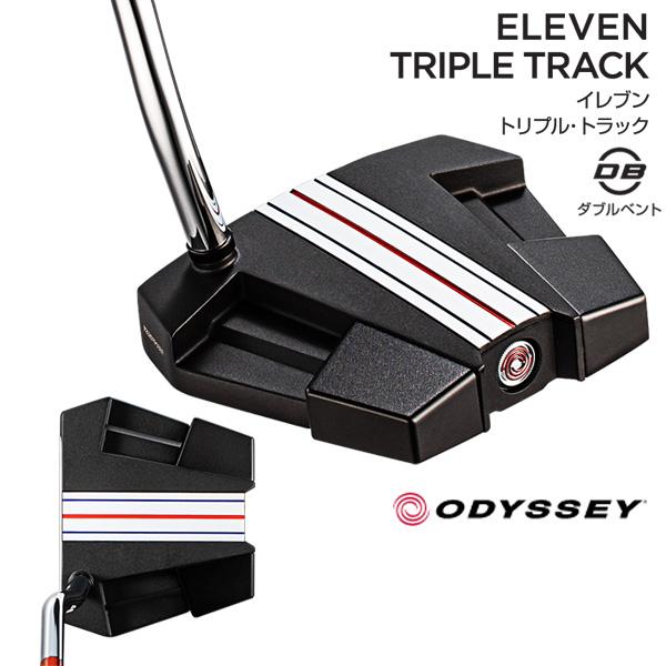 ODYSSEY ELEVEN TRIPLE TRACK パター[美品] 楽天市場】ODYSSEY ELEVEN TRIPLE TRACK 【オデッセイ】【パター