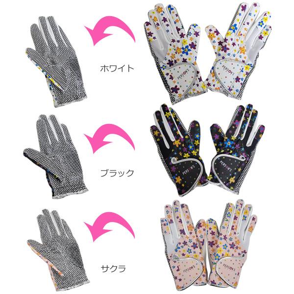 PERSON'S GOLF PERSON'S パーソンズ ゴルフ グローブ レディース PERSON'S GOLF PERSON'S パーソンズ ゴルフ グローブ レディース