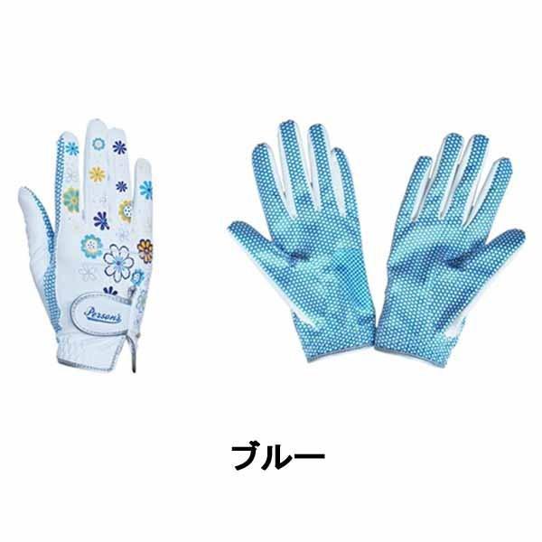PERSON'S GOLF パーソンズ ゴルフ グローブ レディース 【PSGL PERSON'S GOLF パーソンズ ゴルフ グローブ レディース 【PSGL