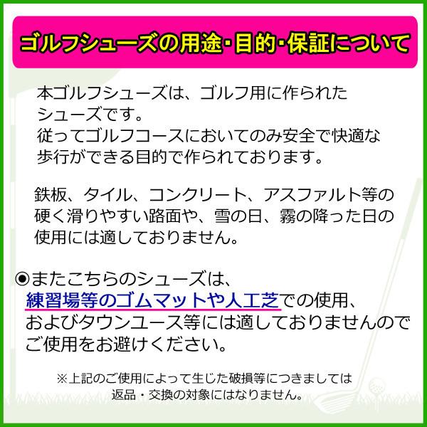 イグナイト プーマ ゴルフ アーティキュレート ポリネーション ソフト