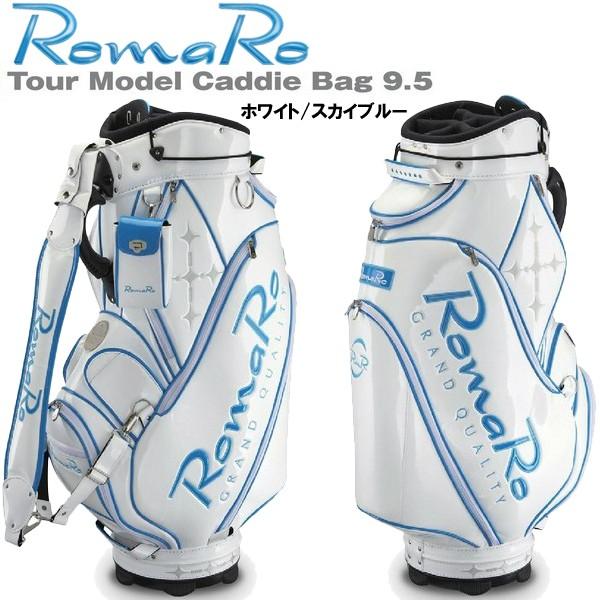 ロマロ ツアーモデル RomaRo Tour Model キャディバッグ 9.5 「レッドのみ」