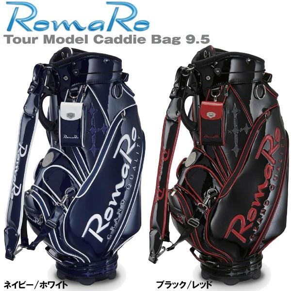 ロマロ ツアーモデル RomaRo Tour Model キャディバッグ 9.5 「レッドのみ」