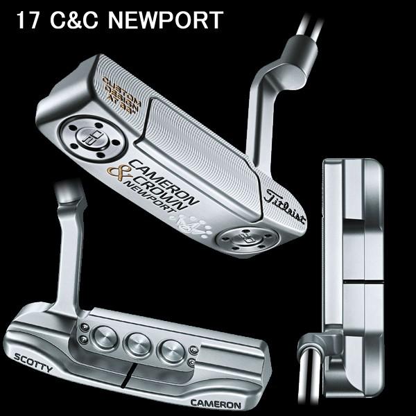 SCOTTY CAMERON 2017 タイトリスト スコッティキャメロン SCOTTY CAMERON 2017 タイトリスト スコッティキャメロン