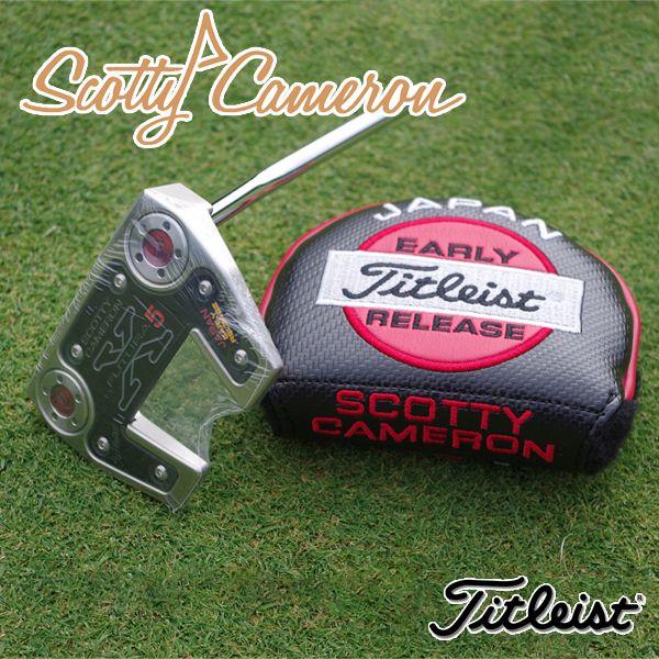 2014 タイトリスト スコッティ・キャメロン フューチュラ X5 ジャパン アーリーリリース SCOTTY CAMERON FUTURA X5 JAPAN EARLY RELEASE パター｜tomikichi