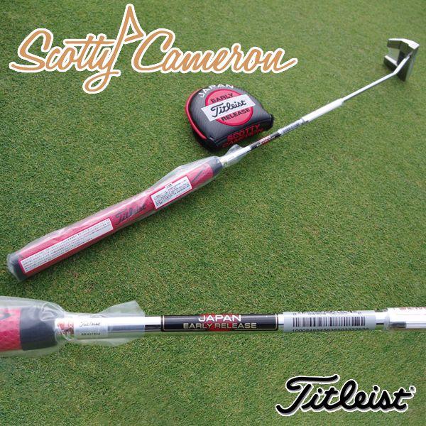 SCOTTY CAMERON 2014 タイトリスト スコッティ・キャメロン