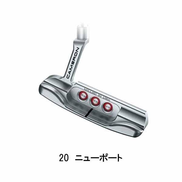 低価格 とみきちタイトリスト スコッティ キャメロン 20スペシャル